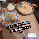 一蘭 - 料理写真: