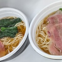 雪月花 たなかさとる - 