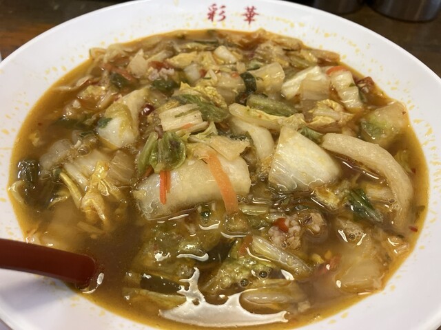 Saika Ramen Daito Ten