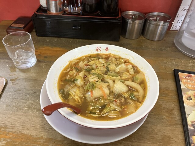 Saika Ramen Daito Ten photo 2