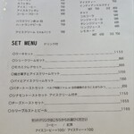 ベルグフェルド - ドリンクとケーキセットメニュー。ケーキも気になる～