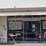 ベルグフェルド - 外観