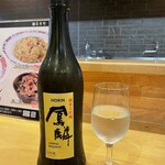 中華割烹 茶居那 - 月桂冠の鳳麟 純米大吟醸