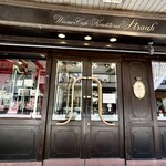 シュトラウス - 