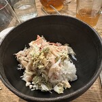 出雲 - 