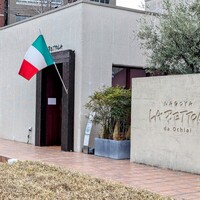 ラ・ベットラ・ダ・オチアイ ナゴヤ - 