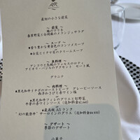 アールピーアール - 