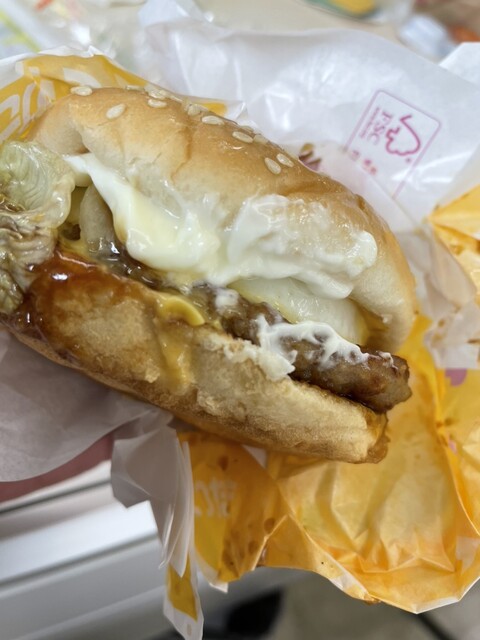 McDonald's Hakushima Ten photo 3
