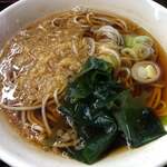 あり賀せいろう - 