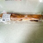 インダストリー - 