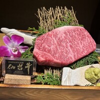 吟味屋 新大阪店 - 