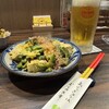 琉球酒場りっかりっか