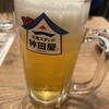 神田屋 暁 ウィングキッチン京急鶴見店