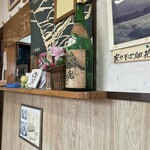 手打ちそばきたざわ - 