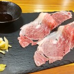 肉くぼ - 