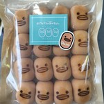 カステラのあかちゃん - 