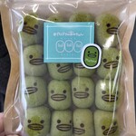 カステラのあかちゃん - 