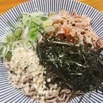 肉くぼ - 