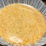 肉くぼ - 