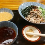 肉くぼ - 
