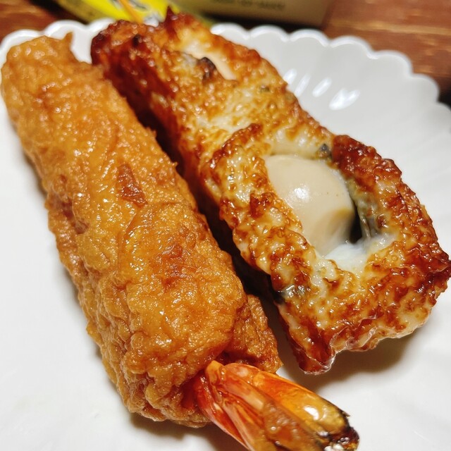 Neriten Marche Hamaichi Kamaboko Ten photo 5