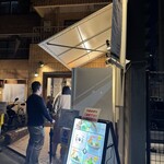 らーめん これこれ - 