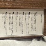 らーめん これこれ - 