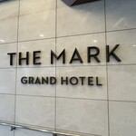 MAIN DINING sereno(THE MARK GRAND HOTEL) - 