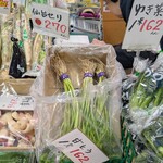 八百庄 アメ横店 たいしん商事 - 