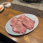 炭火焼肉ホルモンさわいし - タン