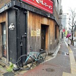 太宰府八ちゃんラーメン - 