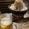 小樽ジンギスカン倶楽部　北とうがらし あざみ野店