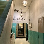 島豚しゃぶしゃぶ ナハバレ - 