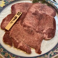 京の焼肉処 蓮蔵 - 