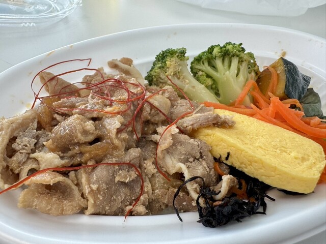 Bellmart KiosK Jei A- Ge-To Tawa- Ten