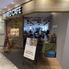 WIRED CAFE アトレ川崎店