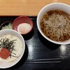 いろり庵きらく 蕨店