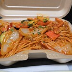 キッチン ブルー グローブ - オープン