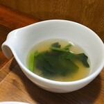 キッチン ブルー グローブ - 最後のスープ