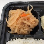 気まぐれ亭 - 