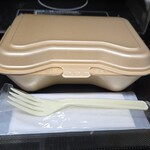 キッチン ブルー グローブ - さて、ナポリタンは