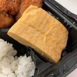 気まぐれ亭 - 