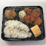 気まぐれ亭 - 