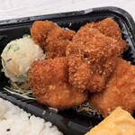 気まぐれ亭 - 
