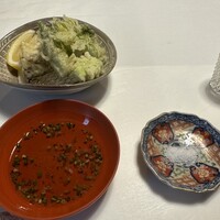 ひろ作 - 