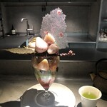 PATISSERIE ASAKO IWAYANAGI - 