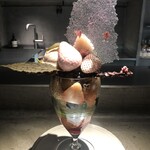 PATISSERIE ASAKO IWAYANAGI - 