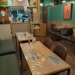 THE TACORICE HOUSE - 