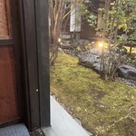 ひつまぶし稲生 - 