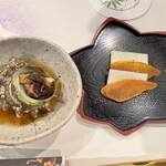 もてなし処 鈴ひろ - 